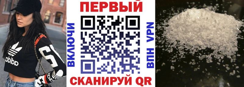 АМФ Premium Гагарин