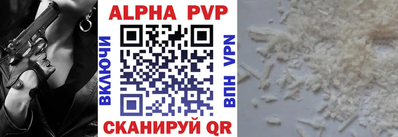 хочу наркоту  Гагарин  А ПВП VHQ 