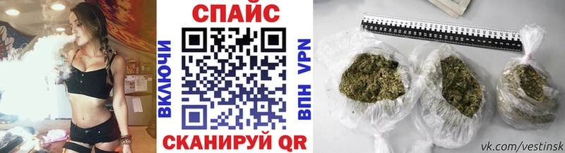Бутират BDO  где купить   Гагарин 
