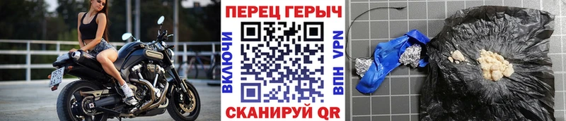 купить   Гагарин  ГЕРОИН герыч 