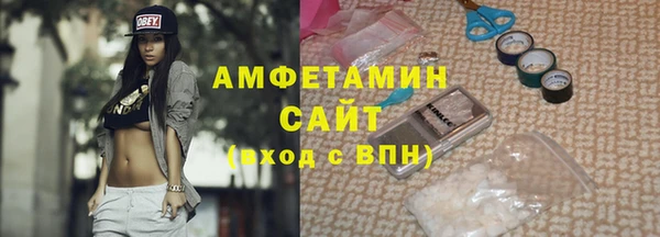 мет Алексеевка