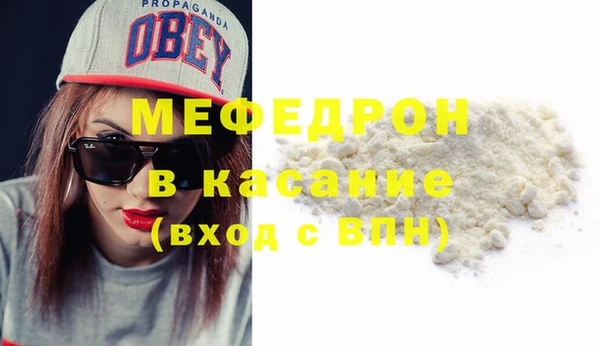кокс Абдулино