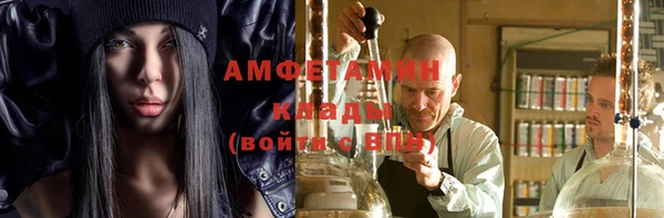 кокс Абдулино