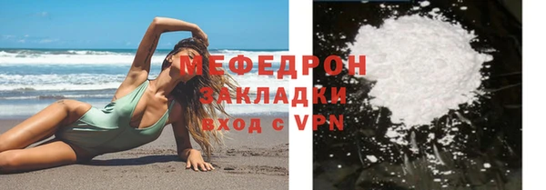 кокс Абдулино