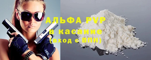 кокс Абдулино