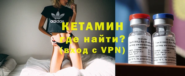 MESCALINE Алексин