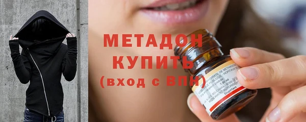 мет Алексеевка