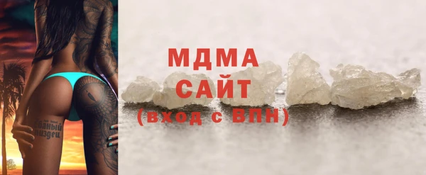 скорость mdpv Алзамай