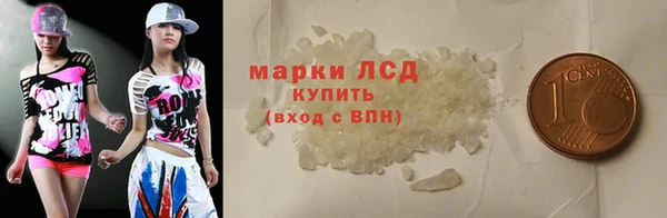 кокс Абдулино