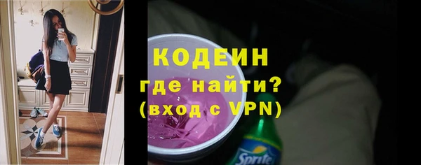кокс Абдулино