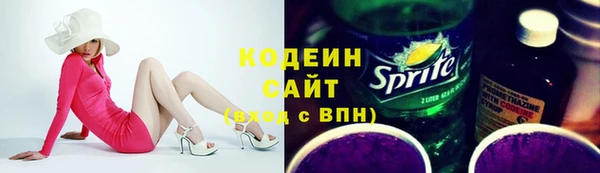 кокс Абдулино