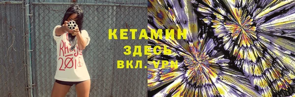 кокс Абдулино