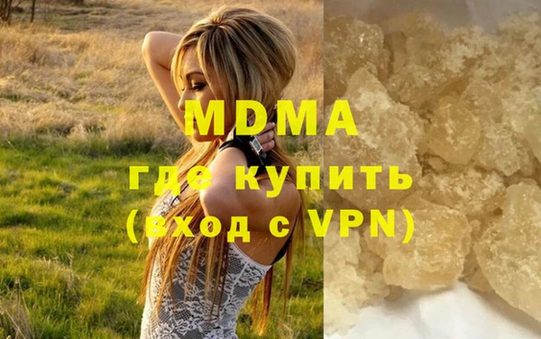 скорость mdpv Алзамай