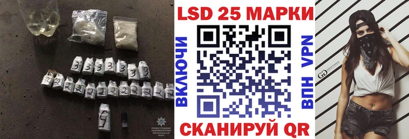 mega как зайти  Гагарин  ЛСД экстази ecstasy  маркетплейс наркотические препараты  закладки 