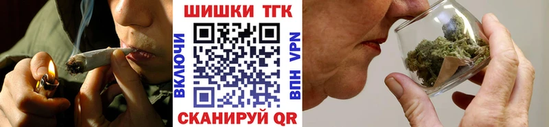 цены наркотик  Гагарин  Конопля MAZAR 